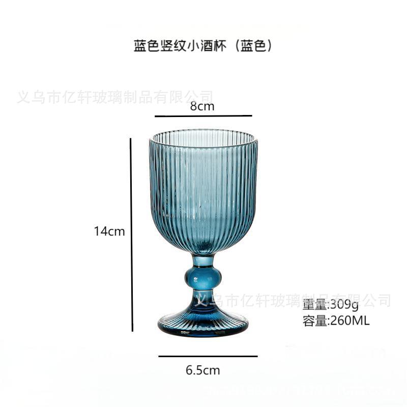 Verre à vin vertical bleu - 201-300ml
