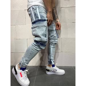 رجل جديد الجينز ضئيلة زائد حجم S-3XL <span class=keywords><strong>Pl</strong></span> ممزق نحيل جان السراويل السائق يبلي الهيب هوب السراويل عارضة B739 - Product Image 5