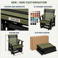 Fauteuil à bascule de patio en HDPE écologique, en plastique recyclé, résistant aux intempéries, contemporain, pour véranda, jardin, terrasse, complexe hôtelier