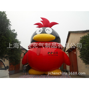 Arrow <b>Inflatable</b> Toilet Model 12 Ft Plus White Silk Screen Printing Advertising <b>Inflatables</b> - Product Image 4
