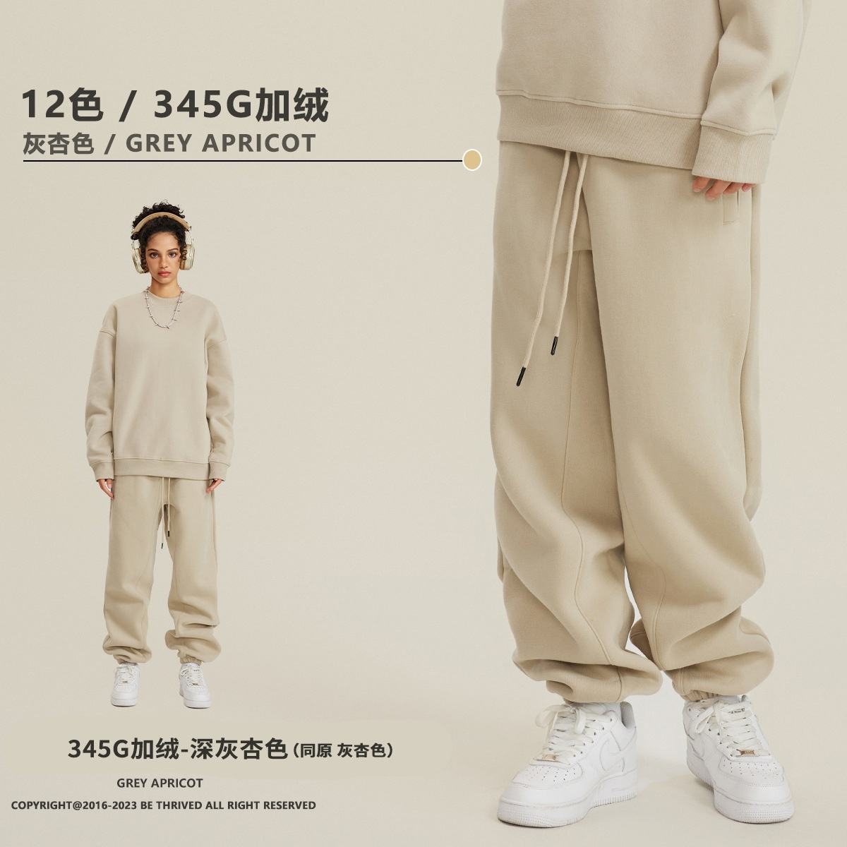 Pantalon-abricot gris