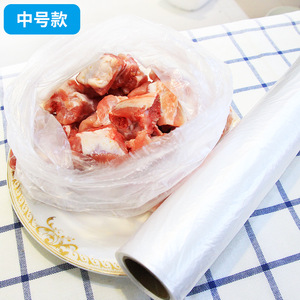 Oukais Food Storage Bags Roll Type Transparent Microwave Safe For Fruit Vegetable Packaging - Product Image 4