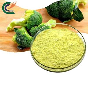 Estratto di Germogli di Broccoli in Polvere Pura, Idrosolubile, Antiossidante, Ingrediente per la Salute, Grado Alimentare, Diretto - Product Image 1