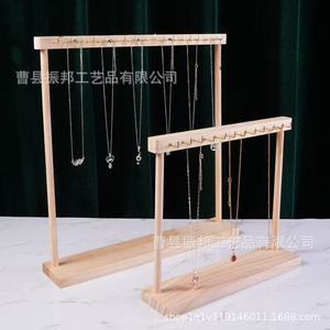 ขาตั้งโชว์สร้อยคอไม้สีธรรมชาติ ที่แขวนเครื่องประดับแบบหลายตะขอ ชั้นวางตั้งโต๊ะ สไตล์โมเดิร์นเรียบง่าย - Product Image 2