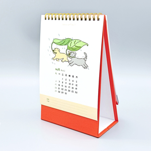 Planificateur annuel de bureau GemFully entièrement personnalisable 2025, <span class=keywords><strong>calendrier</strong></span> papier Kalendarz avec bloc-notes, matériau papier - Product Image 2