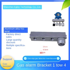 תושבת לגילוי גז ארבעה באחד עם גלאי אחד-על-ארבעה, אחד-על-שני-שלושה-ארבעה, מכסה גז מסגסוגת אלומיניום בעל דיוק גבוה - Product Image 2