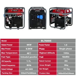 Mở Máy phát điện biến tần xách tay 6.5kw/6KW điện xách tay máy phát điện xăng động cơ xăng Máy phát điện để bán - Product Image 5