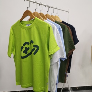 เสื้อยืดผู้ชายสไตล์วินเทจโอเวอร์ไซส์ ผ้าฝ้าย 100% น้ำหนักเบา พิมพ์ลายคำกลอนแบบพัฟฟ์ คุณภาพสูง รับผลิตตามสั่งขายส่ง - Product Image 4