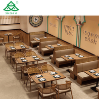 Ensemble de salle à manger personnalisable pour restaurant/hôtel/villa chaise en rotin et pied de table en bois massif supporté par l'OEM