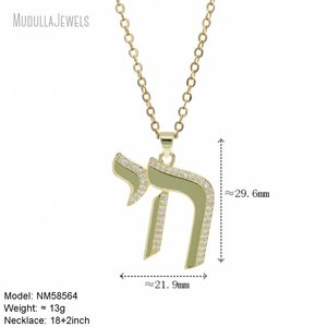 NM59574 Gunmetal Am Jewish Chai Pendant <strong>Necklace</strong> Jewish People <strong>Shall</strong> Live Hebrew Diamond Charm Jewelry Gift - Product Image 4