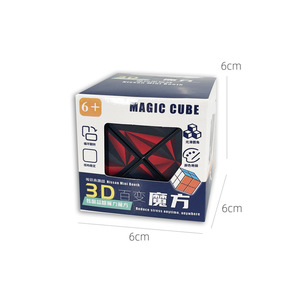 Cubo de Rompecabezas Magnético 3D Creativo, Juguete Educativo para Niños de 5 a 7 Años, Tema de Panda y Dinosaurio, Juguete de Plástico Unisex - Product Image 4