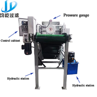 Nouvelle presse à membrane entièrement automatique 2026 avec déplaceur de plaques automatique et service personnalisé