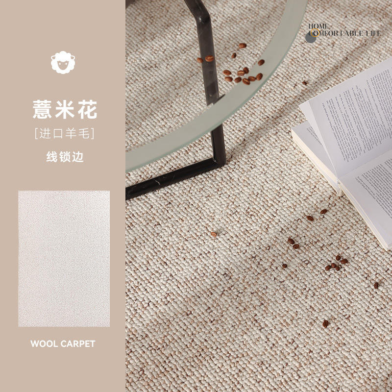 ดอกไม้ Job's Tears [พร้อมขอบเย็บแบบโอเวอร์ล็อค]