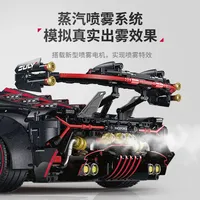GULY MOC 10639 LAMBO, Bloques de Construcción de Auto Deportivo a Escala 1:8, Modelo de Carreras, Ladrillos de Ensamblaje, Juguetes, Set de Regalo de Navidad 42115