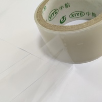 Film de protection PE souple transparent auto-adhésif de qualité industrielle pour machine de soufflage, sans résidu, pour sols en aluminium, imprimé sur mesure XIYE