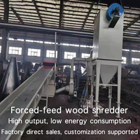 Broyeur et concasseur de bois vertical automatique - Déchiqueteur à alimentation forcée haute capacité, conception peu encombrante pour usine d'encens, certifié CE