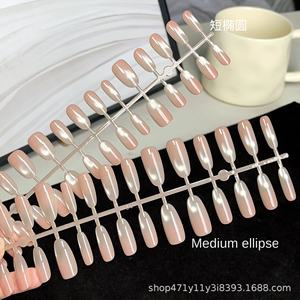 Ganlu ชุดเกราะขนาดเต็มรูปแบบใช้พ่นกาวทาเล็บแบบฝรั่งเศสสำเร็จรูป - Product Image 2