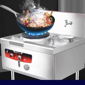 Soplador de Gas licuado único de ahorro de energía especial para Hotel comercial silencioso <span class=keywords><strong>feroz</strong></span> para uso doméstico estufa de Gas de fuente de Gas Natural - Product Image 4