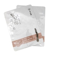 Sachet d'emballage sous vide en aluminium imprimé sur mesure, scellé sur trois côtés, avec poignée, résistant à la chaleur, type pochette autoclavable pour chips et produits surgelés