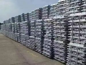 High Quality A7 99.7% and A8 99.8% Aluminum <b>Ingots</b> Excellent Chemical Composition AL Alloy - Product Image 4