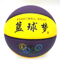 Ballon de basket-ball laminé PU Logo personnalisé en cuir PU Matériau en caoutchouc pour l'entraînement en salle Taille 7