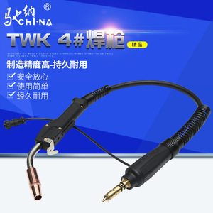 เครื่องเชื่อมและตัดชินเนอร์, หัวเชื่อม CO2, เทวิค # หัวเชื่อม 4 หัว, หัวเชื่อมป้องกันด้วยแก๊ส Binzel - Product Image 2