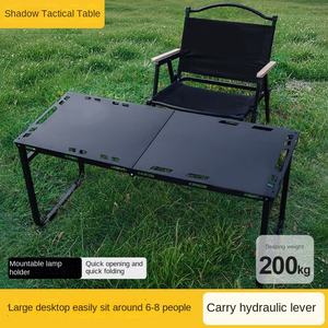 Folding Camping <b>Table</b> Portable Outdoor Tactical IGT <b>Table</b> With Hydraulic Rod Multifunctional - Product Image 2