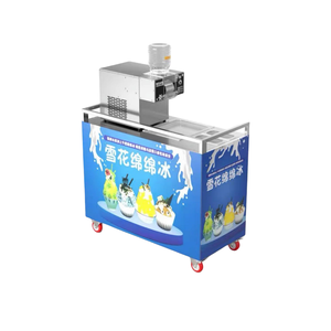 Machine à neige automatique électrique commerciale Yunqingtech pour la fabrication de flocons de neige, machine à glace pilée au chocolat au lait - Product Image 2