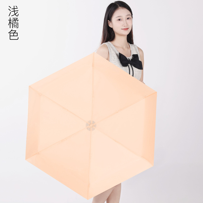 Light orange