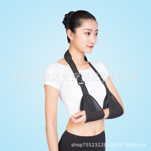 สายรัดแขน, อุปกรณ์พยุงกระดูกไหปลาร้า, แขน และข้อมือที่แตกหัก, เข็มขัดรัดตรึงข้อไหล่และข้อศอกที่เคลื่อน - Product Image 3