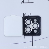 Protection d'objectif d'appareil photo en verre trempé 3D Premium anti-traces de doigts et anti-rayures pour une protection améliorée de l'objectif