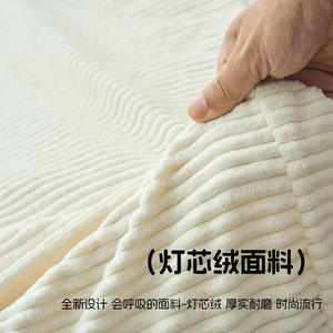 Canapé pouf Han Doubao extra large, fauteuil simple avec dossier, rembourrage en éponge douce, inclinable pour enfant - Product Image 2