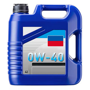 <span class=keywords><strong>Huile</strong></span> moteur entièrement synthétique SAE 0W-40 personnalisable en gros pour voitures familiales, 4L – Fournisseur pour commandes en vrac - Product Image 1