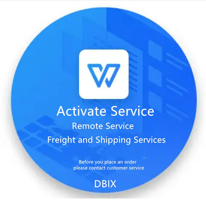 DBIX, активированный сервис, все программное обеспечение, услуги для офисного компьютера, услуги транспортировки и доставки