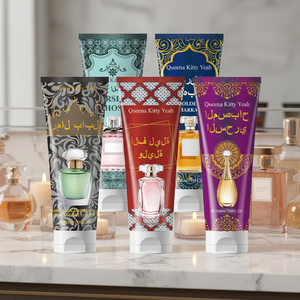 Crema Corporal Herbal Vegana Orgánica Ecológica Nutritiva y Blanqueadora con Vitamina E, 236 ml, Aroma a Manzana, para Uso Nocturno, para Mujer - Product Image 1