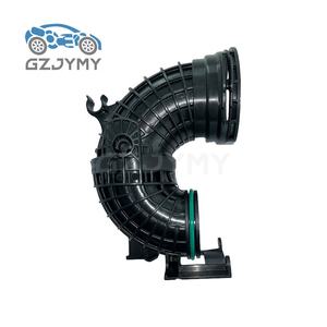 Tube d'admission d'air 04E145641A, filtre à air, tube d'entrée compatible avec Audi VW A1 A3 Cabriolet TAI <span class=keywords><strong>TAIGO</strong></span> - Product Image 2