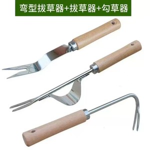 Double Toothed Root <b>Hook</b> Grass Puller Stainless Steel Manual Garden <b>Tool</b> For Home Gardening Plant Care Maintenance Pruning - Product Image 5
