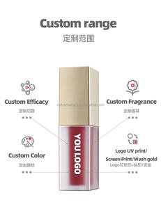 Commercio all'ingrosso di lunga durata idratante Private Label Matte Organic <span class=keywords><strong>Nude</strong></span> Shiny Liquid Lipgloss Lipgloss Vegan Glossy Lip Gloss - Product Image 3