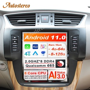 Qualcomm 665 128G Android11 Cho Nissan Sylphy 2012-2018 Tesla Phong Cách GPS Điều Hướng Đầu Đơn Vị Carplay Máy Nghe Nhạc Đa Phương Tiện Radio - Product Image 1