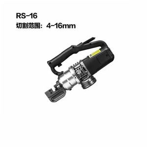 Máquina Cortadora de Varillas Eléctrica, Capacidad Máxima de 1 Pulgada, Cortadora de Varillas Portátil de Grado Profesional - Product Image 3