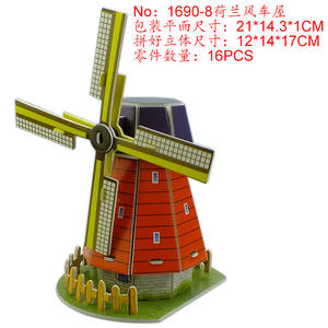 Vente chaude 3D Puzzle <span class=keywords><strong>En</strong></span> <span class=keywords><strong>Bois</strong></span> Jeu D'éducation Précoce pour 2-7 Ans Garçons et Filles 3D Papier Puzzle Rose Forêt <span class=keywords><strong>Cabane</strong></span> Puzzle - Product Image 5