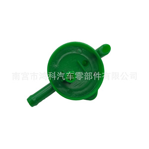 Suzuki Expansion Tank <b>Cap</b> 17932-76G00 For Chang'an <b>Radiator</b> Coolant Reservoir Replacement Part - Product Image 4