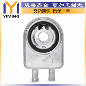 <b>Radiator</b> 26410-2G001 For Hyundai Sonata Kia 2.0L 2.4L 2016-2022 Water-Cooled Replacement Part - Product Image 4