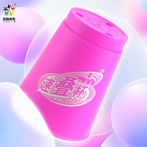 Gobelets empilables Yuxin Speed, 12 pièces, pour l'entraînement et la compétition des enfants - Product Image 1