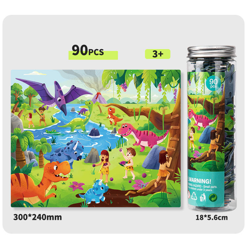 กระป๋อง90ชิ้น-ธีมไดโนเสาร์