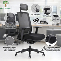 Chaise de bureau ergonomique moderne en maille avec accoudoirs réglables en hauteur et support lombaire, personnalisation prise en charge
