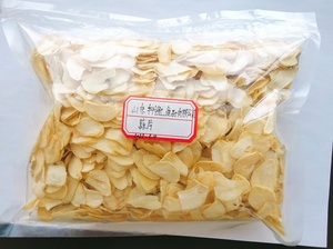 Prix <span class=keywords><strong>de</strong></span> gros des tranches <span class=keywords><strong>d</strong></span>'<span class=keywords><strong>ail</strong></span> <span class=keywords><strong>d</strong></span>éshydratées Water Clean provenant du fournisseur <span class=keywords><strong>d</strong></span>'usine <span class=keywords><strong>d</strong></span>'origine chinoise - Product Image 3