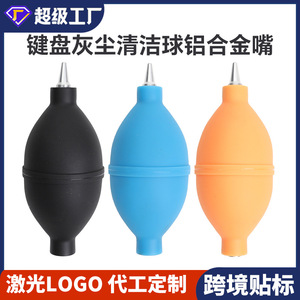 เครื่องเป่าลมสำหรับทำความสะอาดเลนส์กล้อง เครื่องเป่าลมซิลิโคนแบบใช้มือ สำหรับทำความสะอาดโทรศัพท์มือถือ คีย์บอร์ดคอมพิวเตอร์ และทำความสะอาดหู - Product Image 5