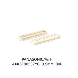 Conector de placa a placa Axk5f80537yg de 0.5 mm y 80 pines con pines guía, material PBT, contactos chapados en oro - Product Image 4
