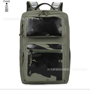 <b>Laptop</b> <b>Backpack</b> 15 Inches Water Resistant Wear Resistant Everyday Use Neutral Gender Spring 2025 - Product Image 4
